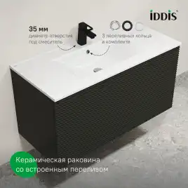 Тумба с раковиной IDDIS Bild 100, подвесная, Темно-серый, BIL10G0i95K