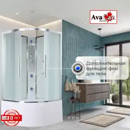 Душевая кабина AvaCan EM5090N 90x90 см, высокий поддон, без крыши
