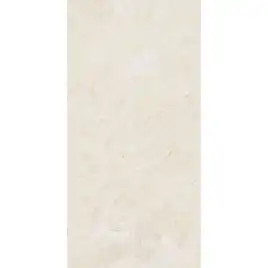 Керамогранит AVS Perlato Royal 60x120 карвинг, бежевый