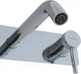 Смеситель для раковины Allen Brau Priority 5.31003-00 встраиваемый, с внутренней частью, Хром