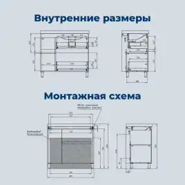 Тумба под раковину Aquanet Nova Lite 2.0 90 напольная, белый глянец, правая, 346338