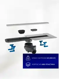 Душевой лоток BETTOSERB Frameless 650 Matte White, Белый матовый