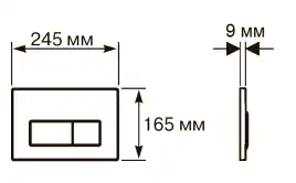 Панель смыва Aquatek Slim Черная матовая (клавиши прямоугольные) KDI-0000025