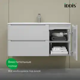 Тумба с раковиной IDDIS Edifice 100, подвесная, Светло-серый, EDI10L0i95K