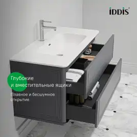 Тумба с раковиной IDDIS Oxford Neo 100, подвесная, Темно-серый, OXN10D0i95K