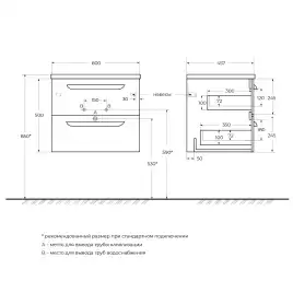 Тумба под раковину Cezares ECO-CER-N 60 см, ECO-CER-N-600-2C-SO-BL (без ручек), Bianco Lucido
