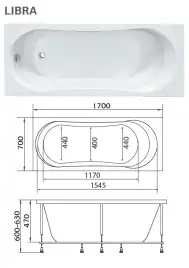 Акриловая ванна Marka One LIBRA 170х70 01ли1770 прямоугольная, Белая