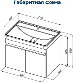 Тумба под раковину Aquanet Оптима 70 дуб светлый, 344804