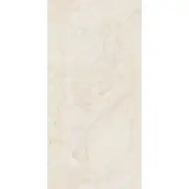 Керамогранит AVS Perlato Royal 60x120 карвинг, бежевый