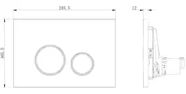 Клавиша смыва Allen Brau Priority 3.0 9.20A01.MG сатин