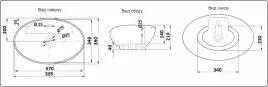 Раковина накладная CeramaLux 595х390х210 9018, цвет Белый