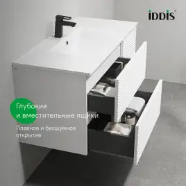 Тумба с раковиной IDDIS Bild 100, подвесная, Белая, BIL10W0i95K
