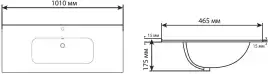 Раковина  Allen Brau Glority 101х47х18 1.35009.20, Белая глянцевая