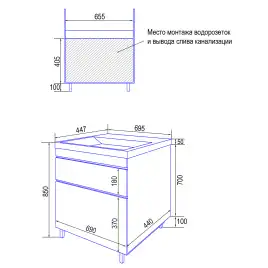 Тумба с раковиной Azario Эстима 70 CS00094594, напольная, Белая глянцевая