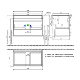 Тумба с раковиной IDDIS Zodiac X 80, подвесная, Белая, ZDX80WNi95K