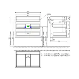 Тумба с раковиной IDDIS Zodiac X 70, подвесная, Белая, ZDX70W0i95K