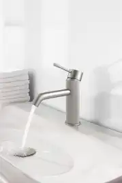 Смеситель для раковины Allen Brau Priority 4.0 5.31С01-BN никель браш