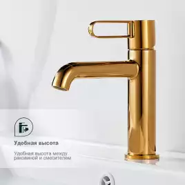 Смеситель для раковины Splenka S03.10.23, Золото матовое