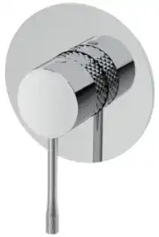 Смеситель для душа Allen Brau Priority 4.0 5.31C12-00 (с внутренней частью, 1 выход) хром