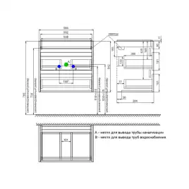 Тумба с раковиной IDDIS Zodiac X 60, подвесная, Белая, ZDX60W0i95K