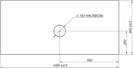 Столешница Allen Brau Infinity 100 1.21012.G графит