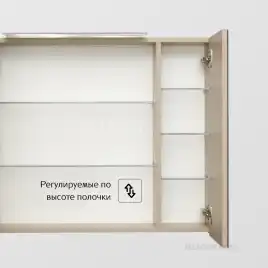 Зеркальный шкаф Roca Oleta 80 A857647515 с подсветкой, Капучино матовый