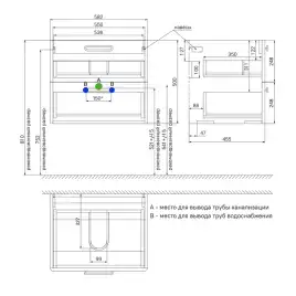 Тумба с раковиной IDDIS Brick 60, подвесная, Белая, BRI60W0i95K