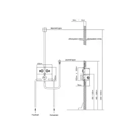Душевая система  Vincea  VSFW-4I212CH VSFW-4I212CH встраиваемая, хром