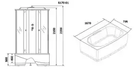 Душевая кабина Niagara Ultra 170х75х220 NG-5170-01 высокий поддон, с гидромассажем
