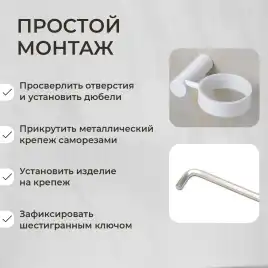 Мыльница подвесная AVS Slimmer с чашей, белый матовый