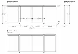Фронтальная панель для ванны 159x56 Aquanet Kupe раздвижная, Белая