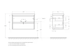 Тумба под раковину BelBagno KRAFT 39-800/390-2C-SO-BO подвесная Bianco Opaco