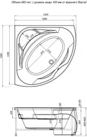 Боковой экран Aquanet Kupe 70x56, Белая