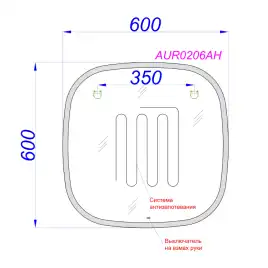 Зеркало Aqwella Aura 60х60 AUR0206AH, со светодиодной подсветкой, сенсорным выключателем