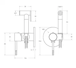 Гигиенический душ со смесителем Cezares RELAX-DIF-01, Хром