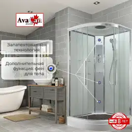Душевая кабина AvaCan EM2080T 80x80 см, низкий поддон, с крышей