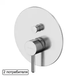 Смеситель для душа WHITECROSS Y brushed nickel Y1235NIB, скрытого монтажа, Никель брашированный