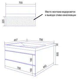 Тумба с раковиной Azario Эстима 80 CS00094584, подвесная, Белая глянцевая