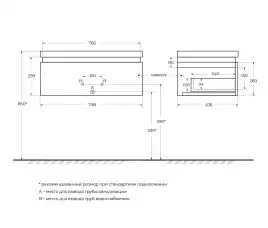 Тумба под раковину Cezares SLIDER 80 см, SLIDER-800-1C-SO-NF-P подвесная, Черный фьюжн