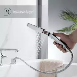 Смеситель на борт ванны Splenka S30.31, Хром