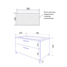 Тумба с раковиной Azario Ника 80 CS00082789, напольная, Белая глянцевая