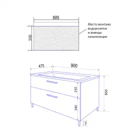 Тумба с раковиной Azario Ника 90 CS00089956, напольная, Белая глянцевая
