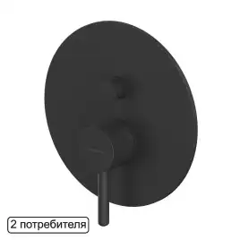Смеситель для душа Whitecross Y black скрытого монтажа Черный матовый, Y1235BL