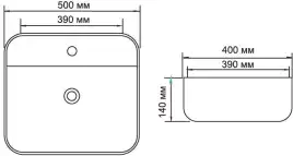 Раковина накладная Aquanet CITY-2 39х39х14 квадратная, Белая глянцевая