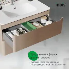 Тумба с раковиной IDDIS Edifice 80, подвесная, Капучино, EDI80C0i95K