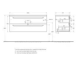 Тумба под раковину Cezares ECO-CER-N 120 см, ECO-CER-N-1200-2C-SO-BL (без ручек), Bianco Lucido