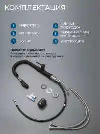 Смеситель для кухни AVS PureRiver 811-171-MB с выдвижным изливом, черный матовый
