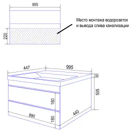 Тумба с раковиной Azario Эстима 100 CS00094585, подвесная, Белая глянцевая