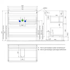 Тумба с раковиной IDDIS Edifice 80, напольная, Белая, EDI80WFi95K