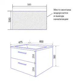 Тумба с раковиной Azario Ника 60 CS00080143, подвесная, Белая глянцевая